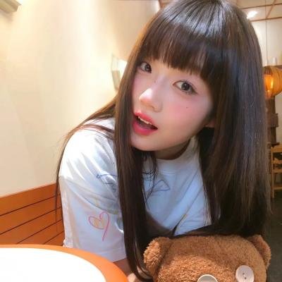 流荡女子