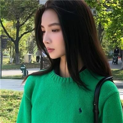 陪她一会儿